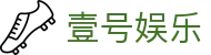 壹号娱乐-大舞台,有梦你就来